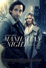 Plakat filmu Tajemnice Manhattanu